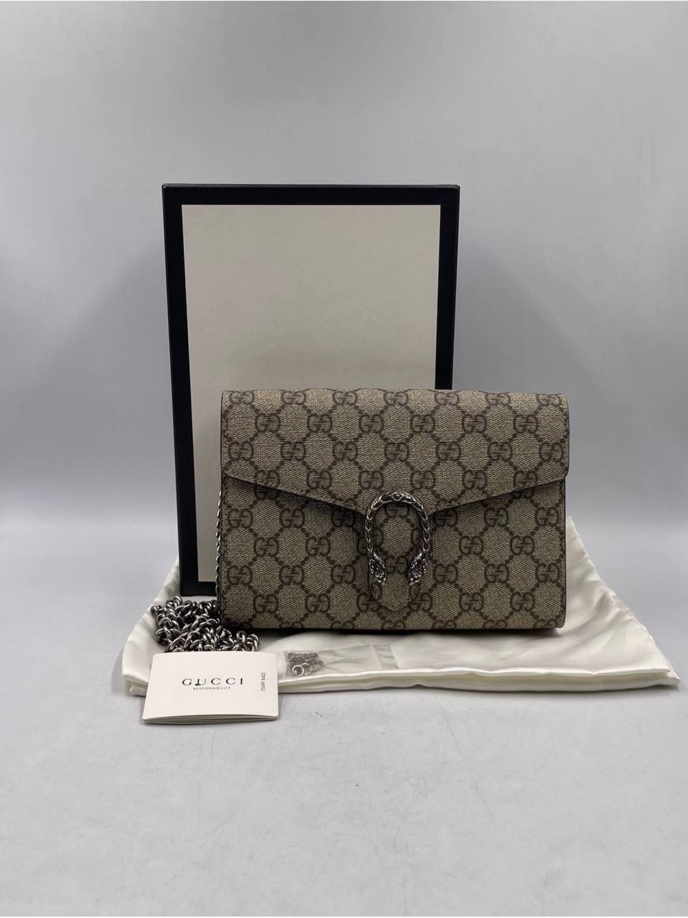 Gucci Beige GG Supreme Dionysus Shoulder Bag with Silver Hardware